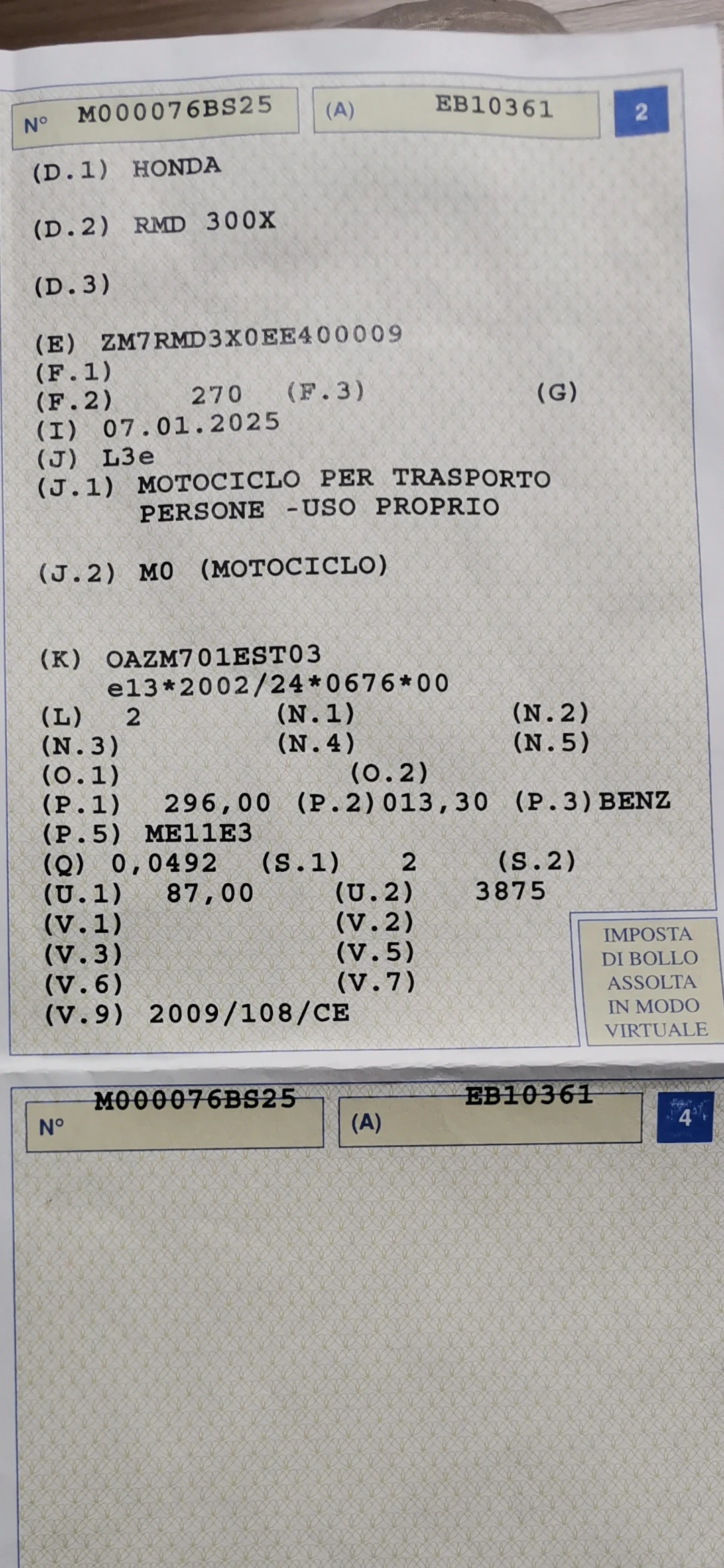 Honda Crf CRF 300 X | Mobile.bg � ����������� 17
