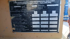 Кулокранове Liebherr, снимка 8