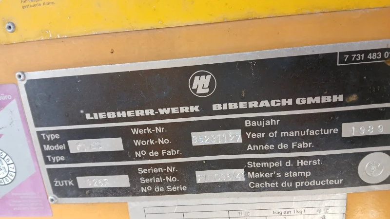 Кулокранове Liebherr, снимка 9 - Индустриална техника - 52998046