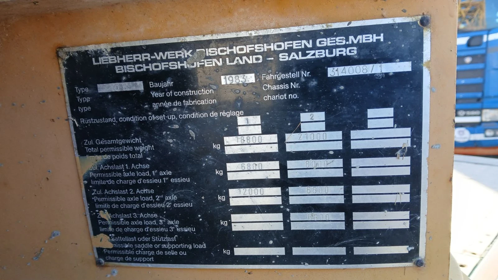 ����������� Liebherr | Mobile.bg � ����������� 7