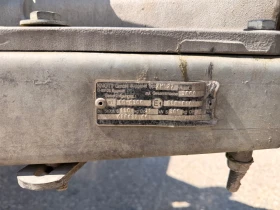 �� ��������� SARIS / C3500 / ARPA / ��� ����/ �����������/ | Mobile.bg � ����� ������ 6