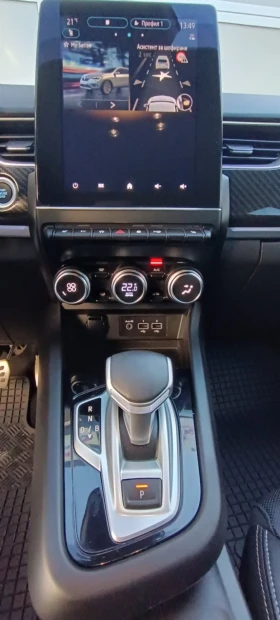 Renault Arkana E-Tech full hybrid 145, снимка 5