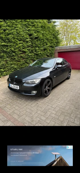 BMW 320 2.2* Топ Цена !!! , снимка 8