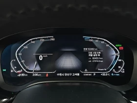 BMW 530E (G30)  Luxury, снимка 8