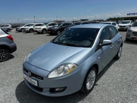 Fiat Bravo (KATO НОВА)