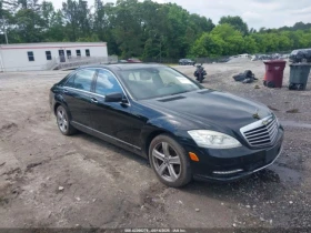Mercedes-Benz S 500 ПОДГРЕВ* ОБДУХВАНЕ* МАСАЖ* КАМЕРА* КЕЙЛЕС