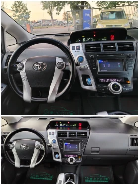 Toyota Prius 1.8 HYBRID/КЛИМАТРОНИК/ПАНОРАМА/КАМЕРА/7-МЕСТЕН!!! - 16999 лв. - 68734871 9