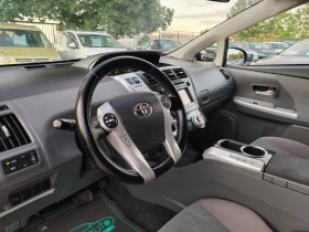 Toyota Prius 1.8 HYBRID/КЛИМАТРОНИК/ПАНОРАМА/КАМЕРА/7-МЕСТЕН!!! - 16999 лв. - 68734871 12