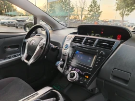 Toyota Prius 1.8 HYBRID/КЛИМАТРОНИК/ПАНОРАМА/КАМЕРА/7-МЕСТЕН!!! - 16999 лв. - 68734871 10