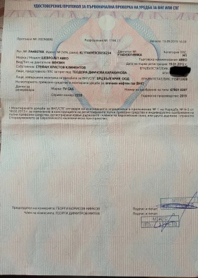 Chevrolet Aveo 1.6 | Mobile.bg    17