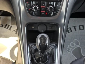 Opel Astra 1, 7-125..COSMO, NAVI | Mobile.bg    12