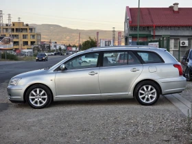 Обява за продажба на Toyota Avensis 2.2 D-4D 150Hp ТОП ~8 160 лв. - изображение 1