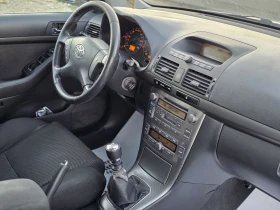 Toyota Avensis 2.2 D-4D 150Hp  | Mobile.bg    14