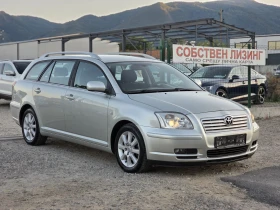 Обява за продажба на Toyota Avensis 2.2 D-4D 150Hp ТОП ~8 160 лв. - изображение 6