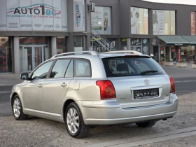 Обява за продажба на Toyota Avensis 2.2 D-4D 150Hp ТОП ~8 160 лв. - изображение 2