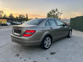 Обява за продажба на Mercedes-Benz C 220 CDI/Avantgarde/Automat/TOP! ~11 999 лв. - изображение 5