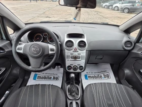 Opel Corsa 1.2i-ГАЗ-Италия - 5799 лв. / 2964.98 € - 17940284 8