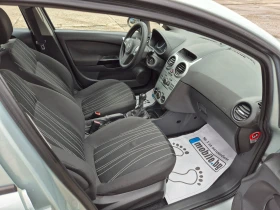 Opel Corsa 1.2i-ГАЗ-Италия - 5799 лв. / 2964.98 € - 17940284 15