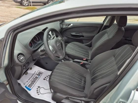 Opel Corsa 1.2i-ГАЗ-Италия - 5799 лв. / 2964.98 € - 17940284 5