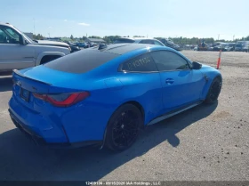 BMW M4 M4 COMPETITION | Mobile.bg    5