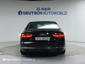 Audi A8 4.2 FSI QUATRO* PANO* ����* �������* ���� | Mobile.bg � ����� ������ 3