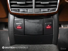 Audi A8 4.2 FSI QUATRO* PANO* ����* �������* ���� | Mobile.bg � ����� ������ 14