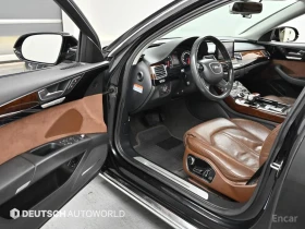 Audi A8 4.2 FSI QUATRO* PANO* ����* �������* ���� | Mobile.bg � ����� ������ 10