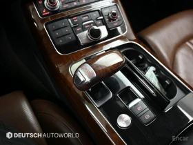 Audi A8 4.2 FSI QUATRO* PANO* ����* �������* ���� | Mobile.bg � ����� ������ 8
