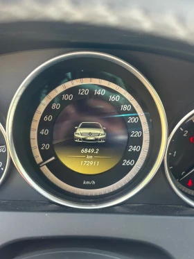 Mercedes-Benz C 220 BlueEFFICIENCY Avantgarde - 7500 € - 78069735 7