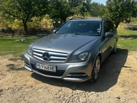 Mercedes-Benz C 220 BlueEFFICIENCY Avantgarde - 7500 € - 78069735 2