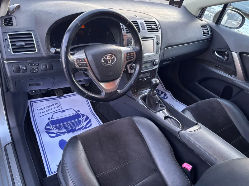 Toyota Avensis 2.0 Facelift/камера за задно, снимка 9 - Автомобили и джипове - 49219251