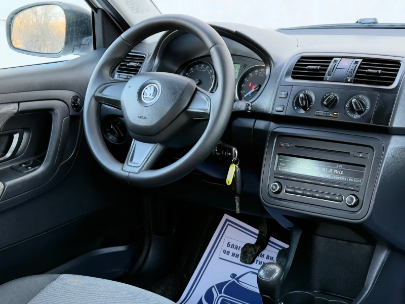 Skoda Fabia 1.6TDi EURO 5, снимка 12 - Автомобили и джипове - 49263423