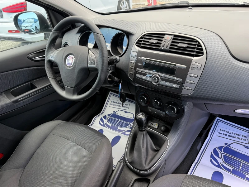Fiat Bravo (KATO НОВА), снимка 16 - Автомобили и джипове - 50231383