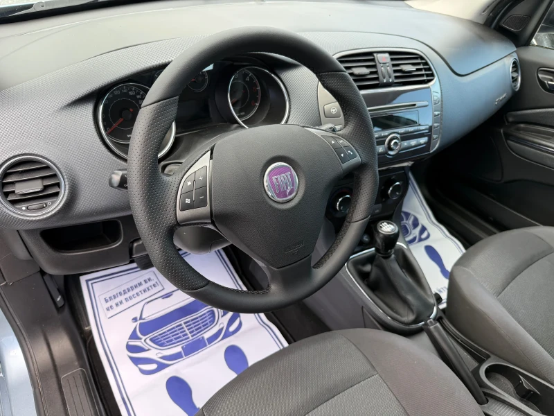 Fiat Bravo (KATO НОВА), снимка 12 - Автомобили и джипове - 50231383