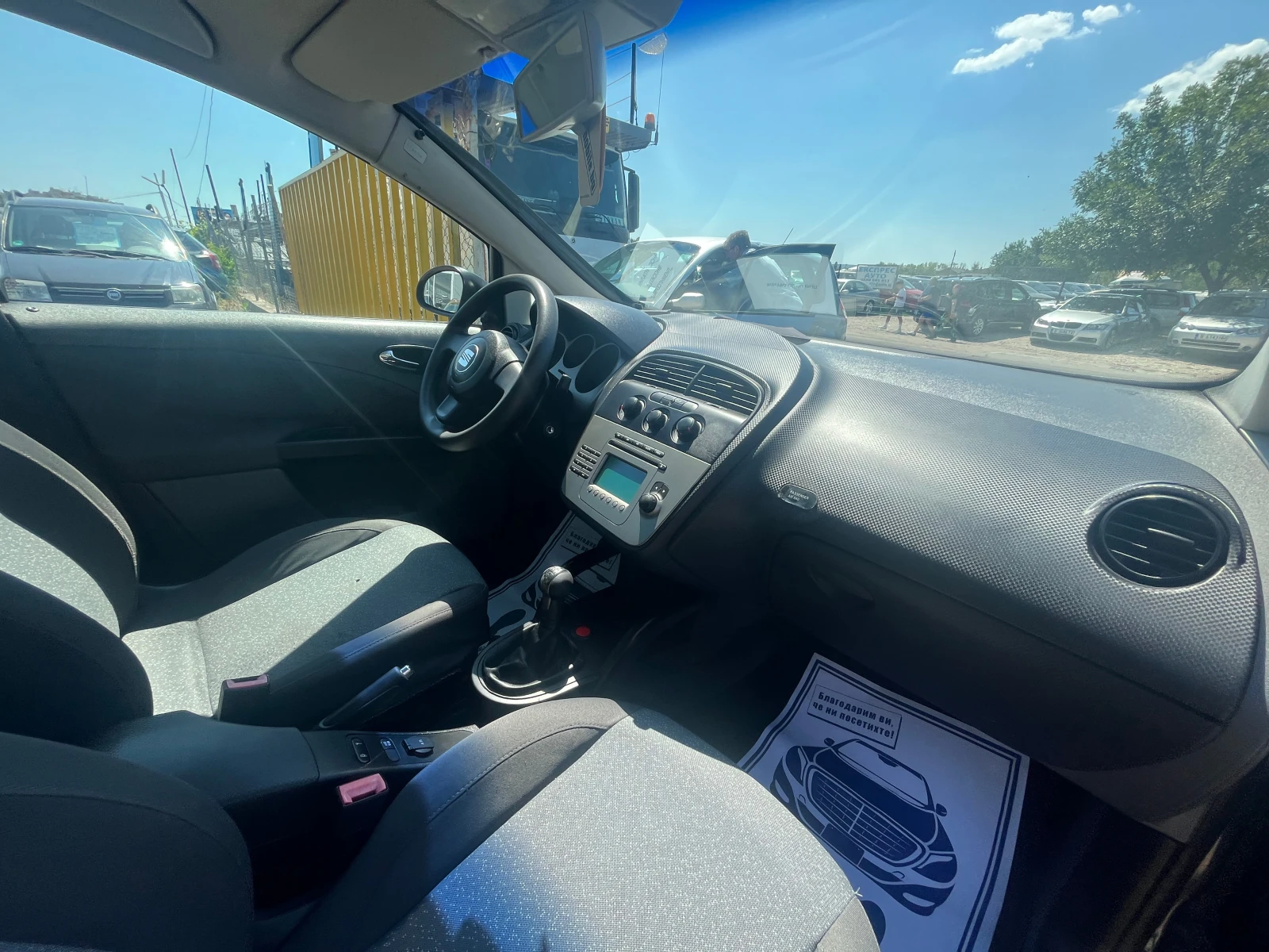 Seat Altea 1.9 TDI 105ps | Mobile.bg   12