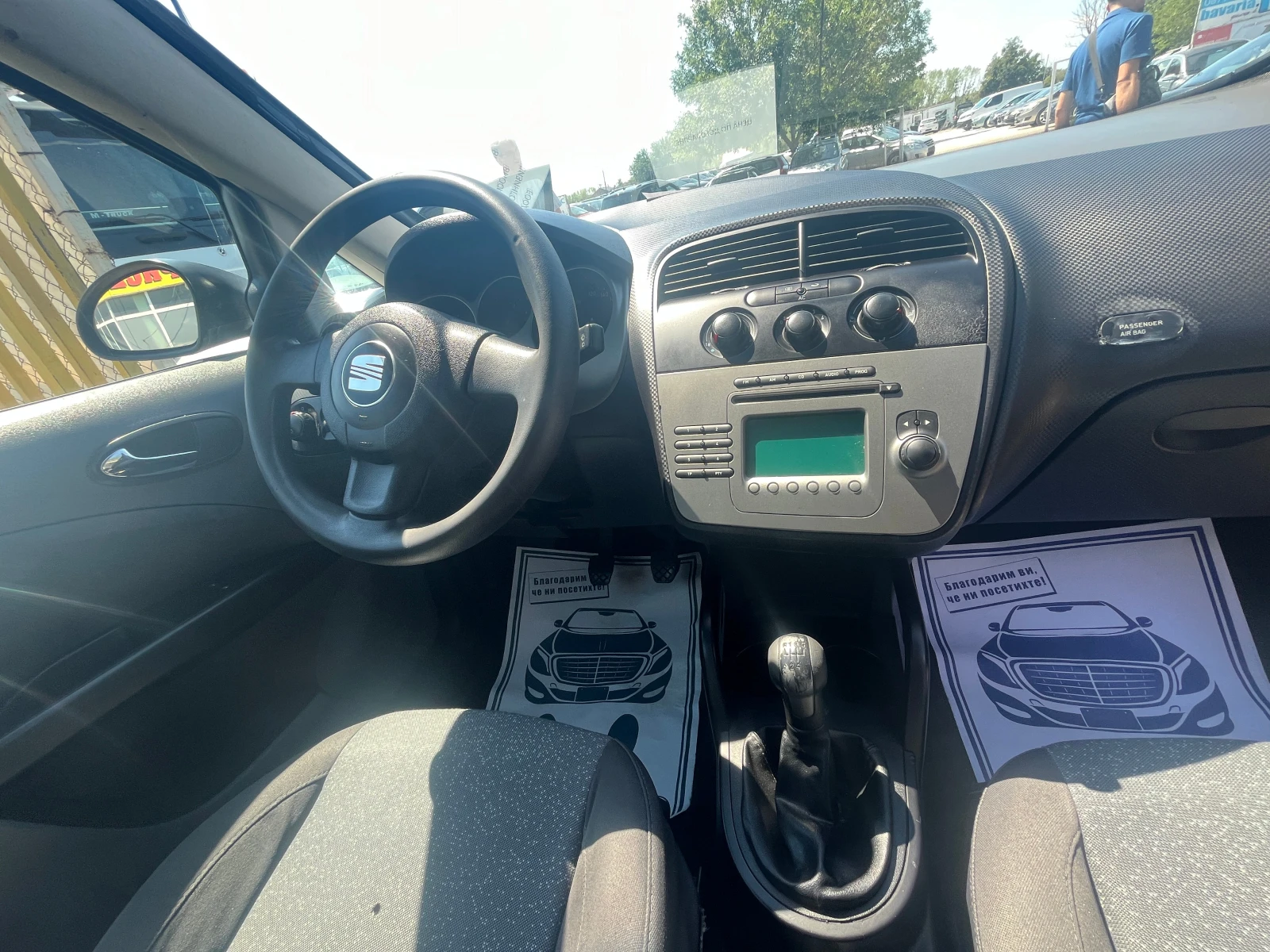 Seat Altea 1.9 TDI 105ps | Mobile.bg   13