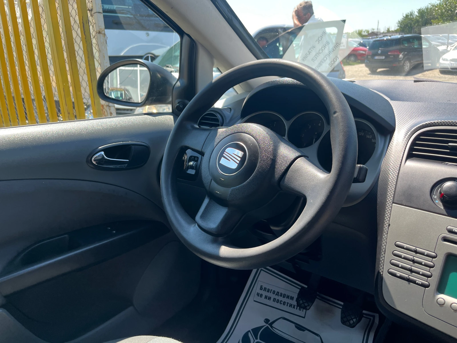 Seat Altea 1.9 TDI 105ps | Mobile.bg   14