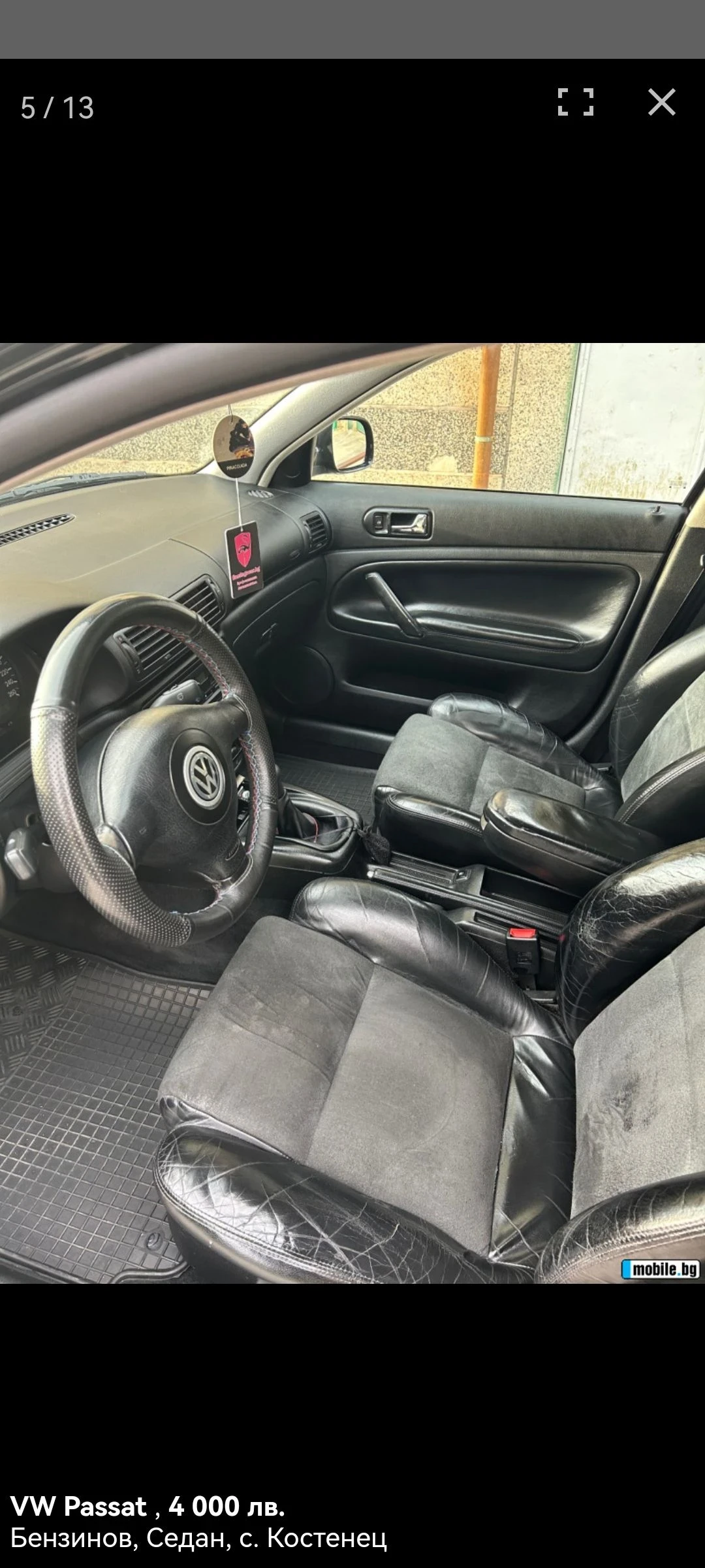 VW Passat 1, 8t - изображение 5