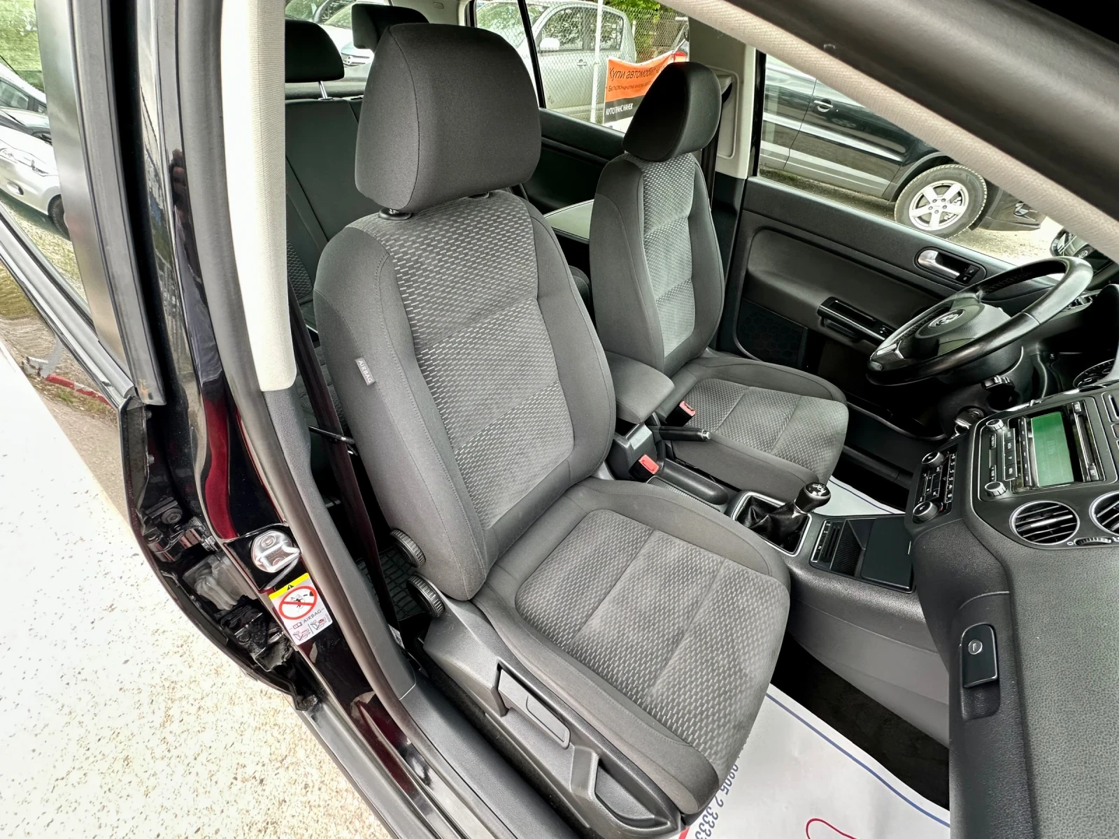 VW Golf Plus 1.6 TDI | Mobile.bg   15