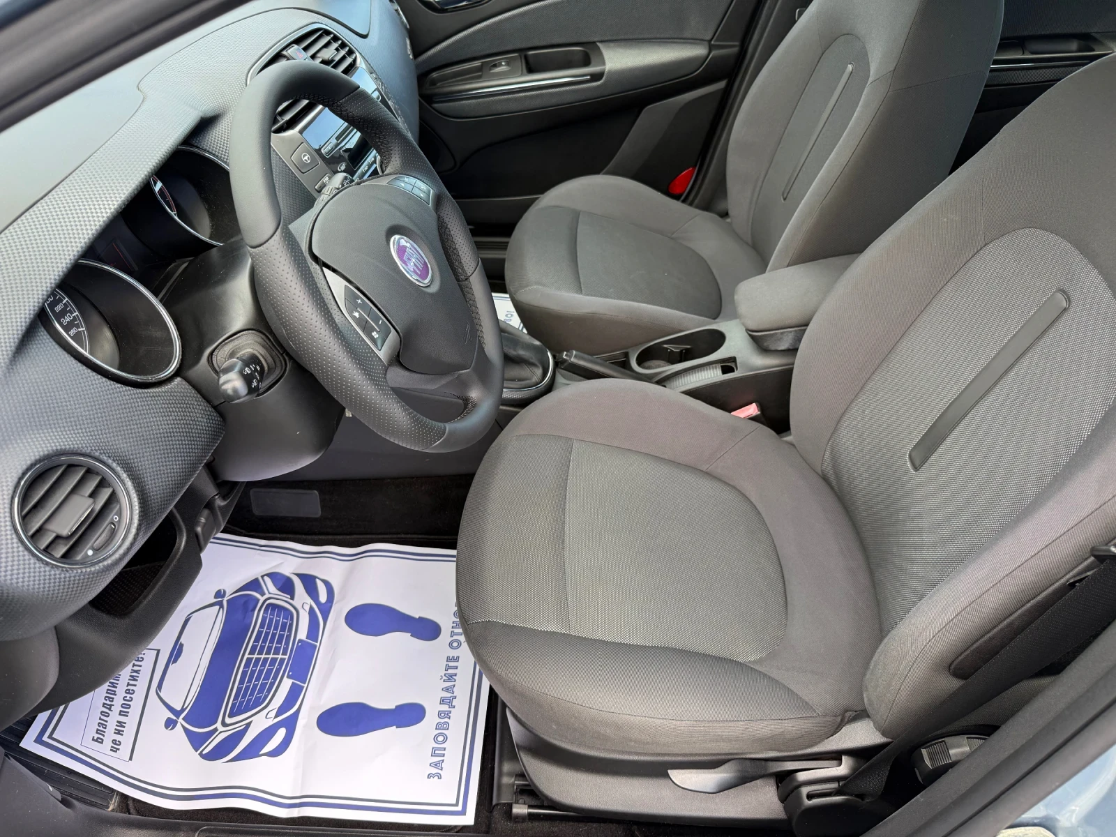 Fiat Bravo (KATO ) | Mobile.bg   11