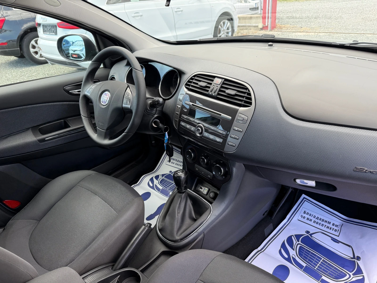 Fiat Bravo (KATO ) | Mobile.bg   15