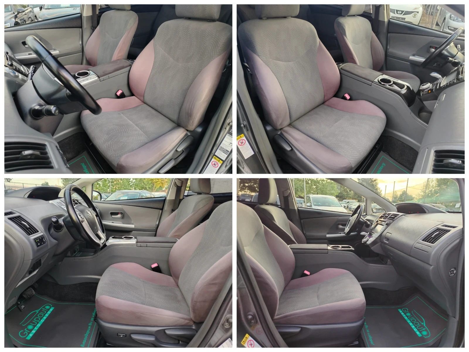 Toyota Prius 1.8 HYBRID/КЛИМАТРОНИК/ПАНОРАМА/КАМЕРА/7-МЕСТЕН!!! - изображение 8
