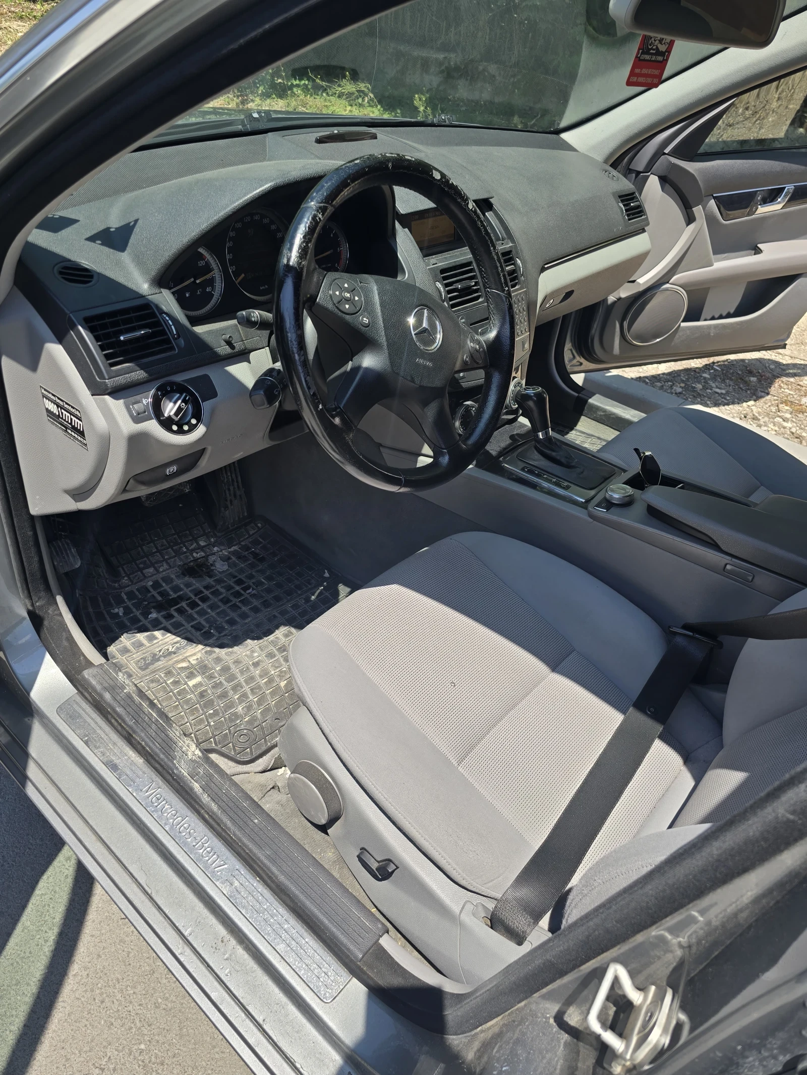 Mercedes-Benz C 220  - изображение 8
