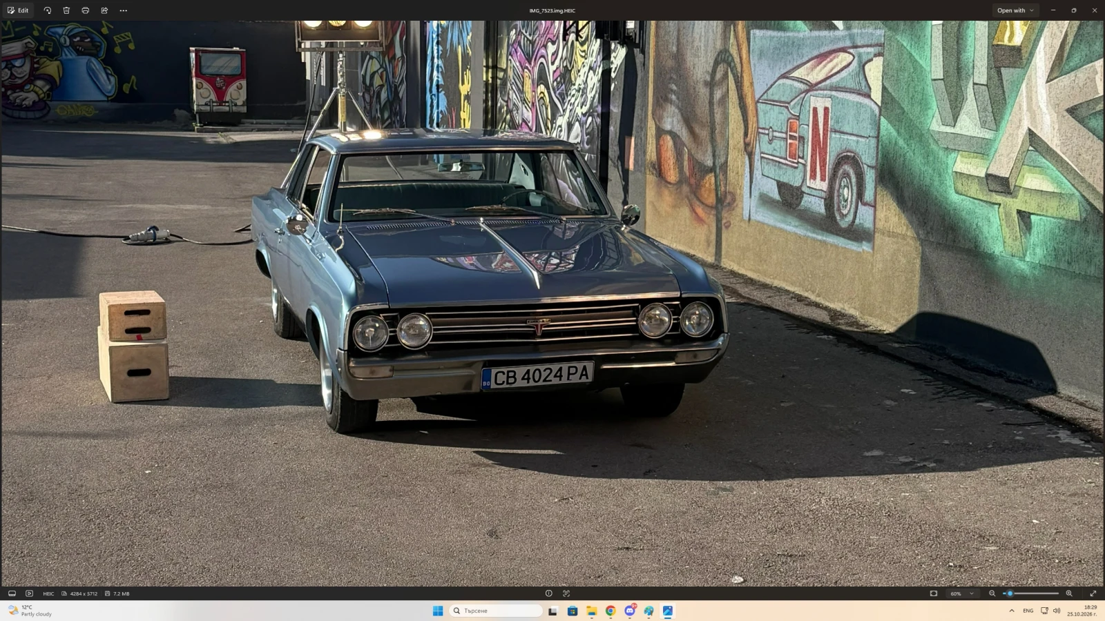 Oldsmobile Cutlass f85