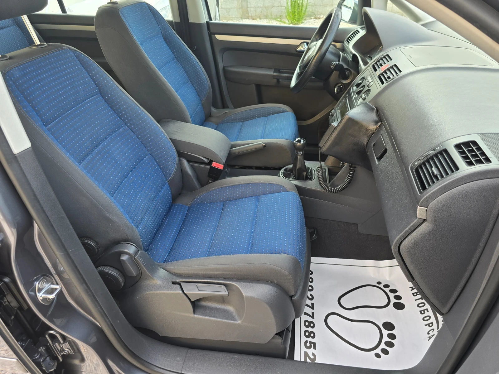 VW Touran 2.0TDI 140кс - изображение 8