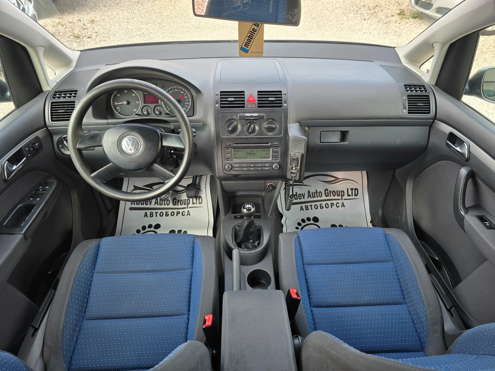 VW Touran 2.0TDI 140кс - изображение 9