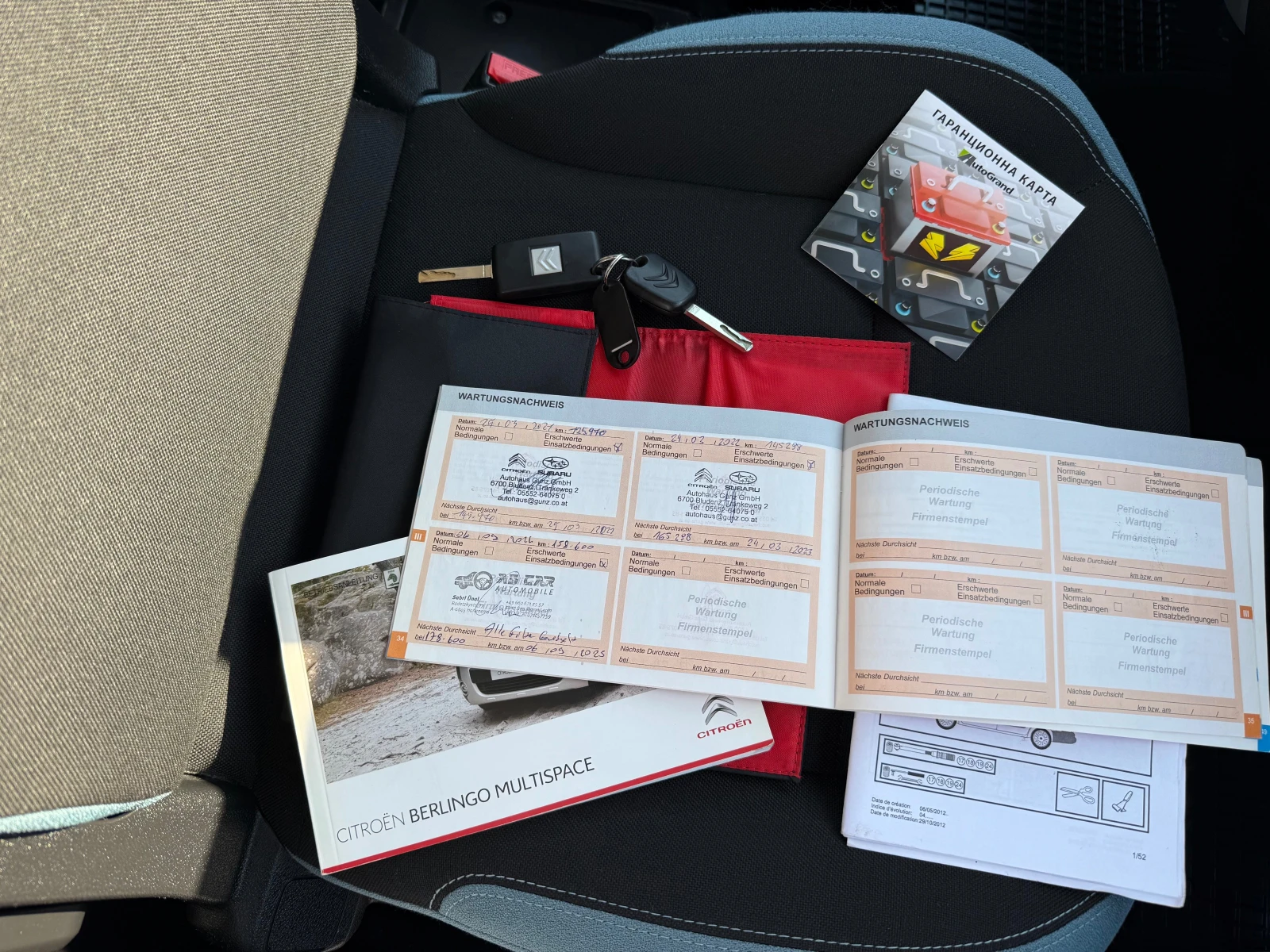 Citroen Berlingo 1.6HDI* 92кс*  - изображение 10