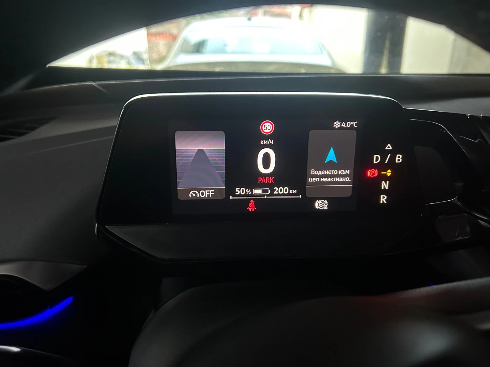 VW ID.4 150kw | Mobile.bg � ����������� 8