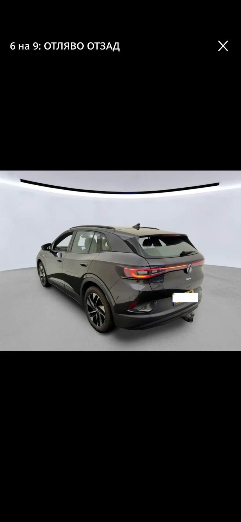 VW ID.4 150kw | Mobile.bg � ����������� 3