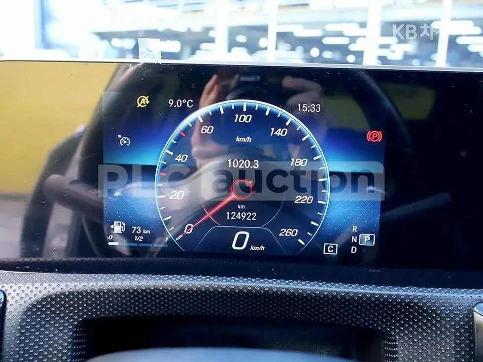 Mercedes-Benz A 250 2020* AMG PK* DISTRONIK* DIGITAL* KEYLESS* КРАЙНА , снимка 7 - Автомобили и джипове - 53916584